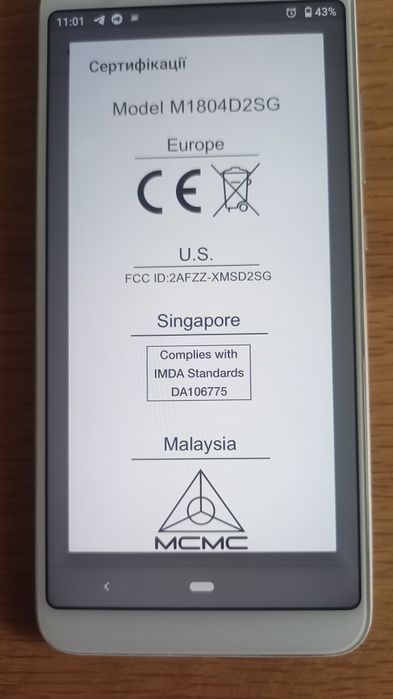 Xiaomi Mi A2 gold 4/64