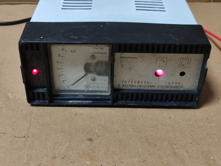 Radziecki prostownik ELEKTRONIKA 12V 6,3A CCCP