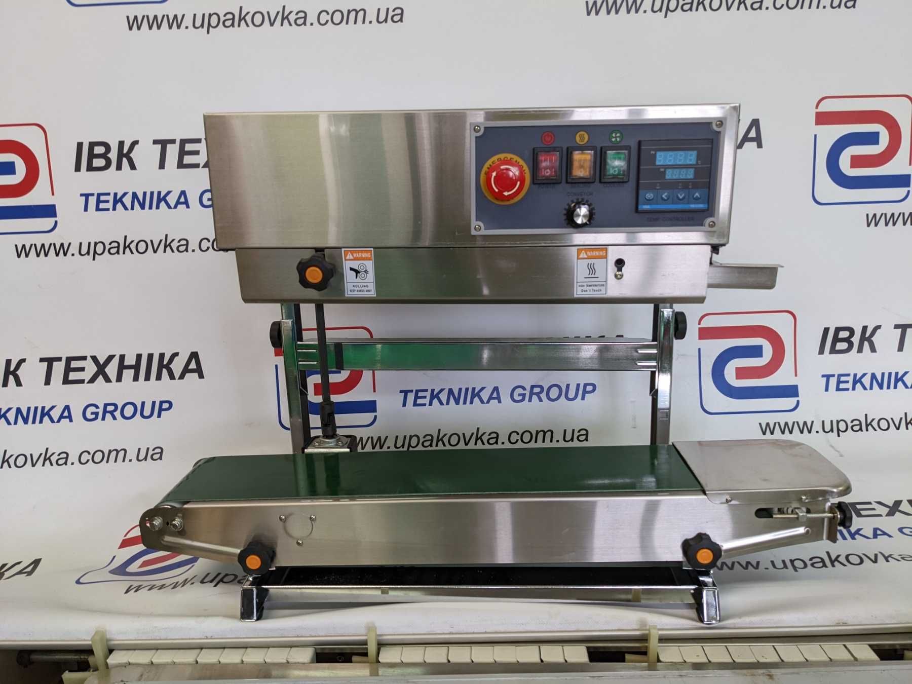 Запайщики пакетов конвейерного типа FR-900