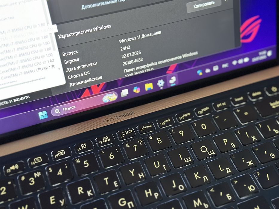 *Топ! Мощный Asus ZenBook + Комплект Девайсов