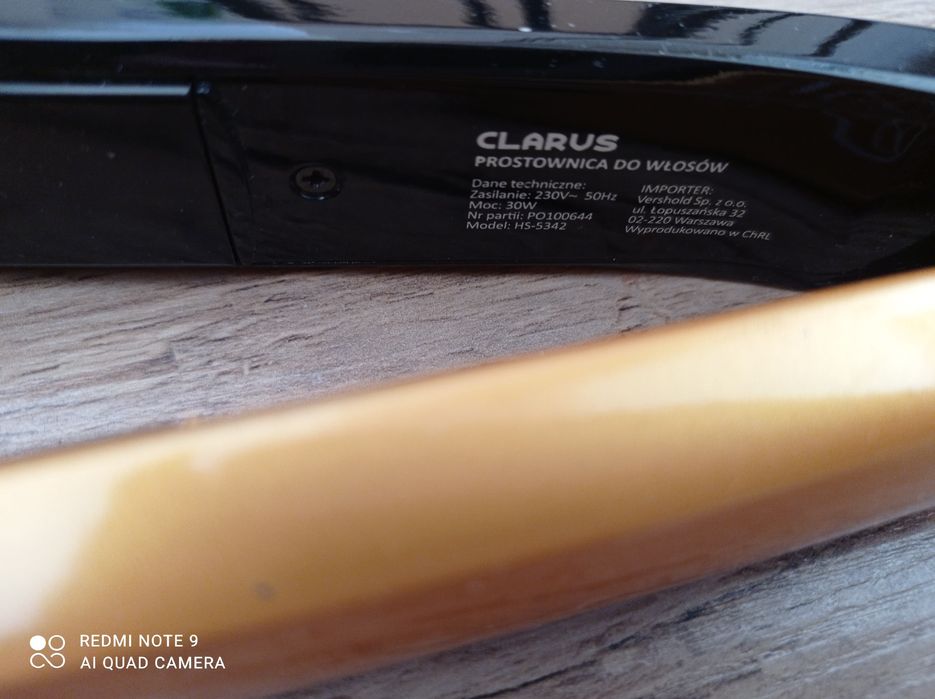 Випрямляч для волосся