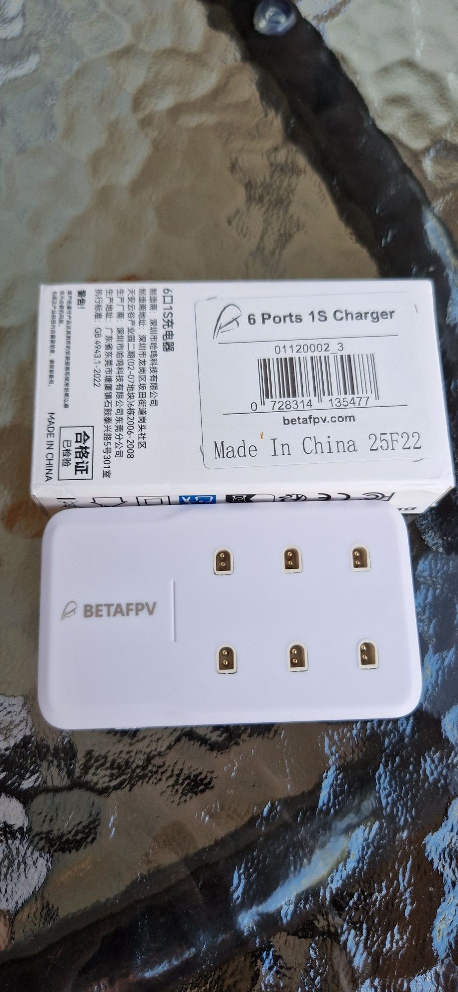 BETAFPV 1S Charger зарядний пристрій для 1s батарей ФПВ FPV дрона