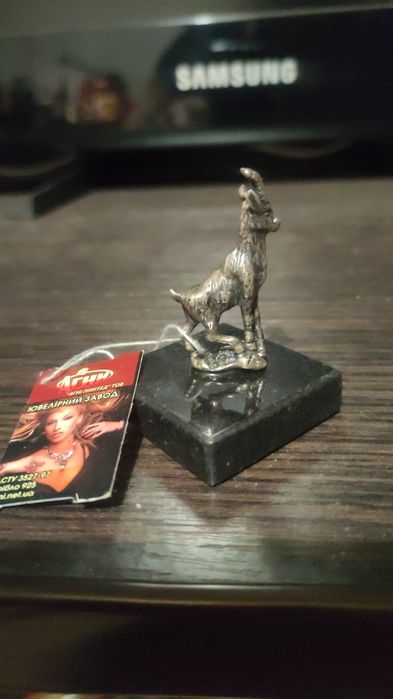 Сувенир серебро, обезьяна, коза