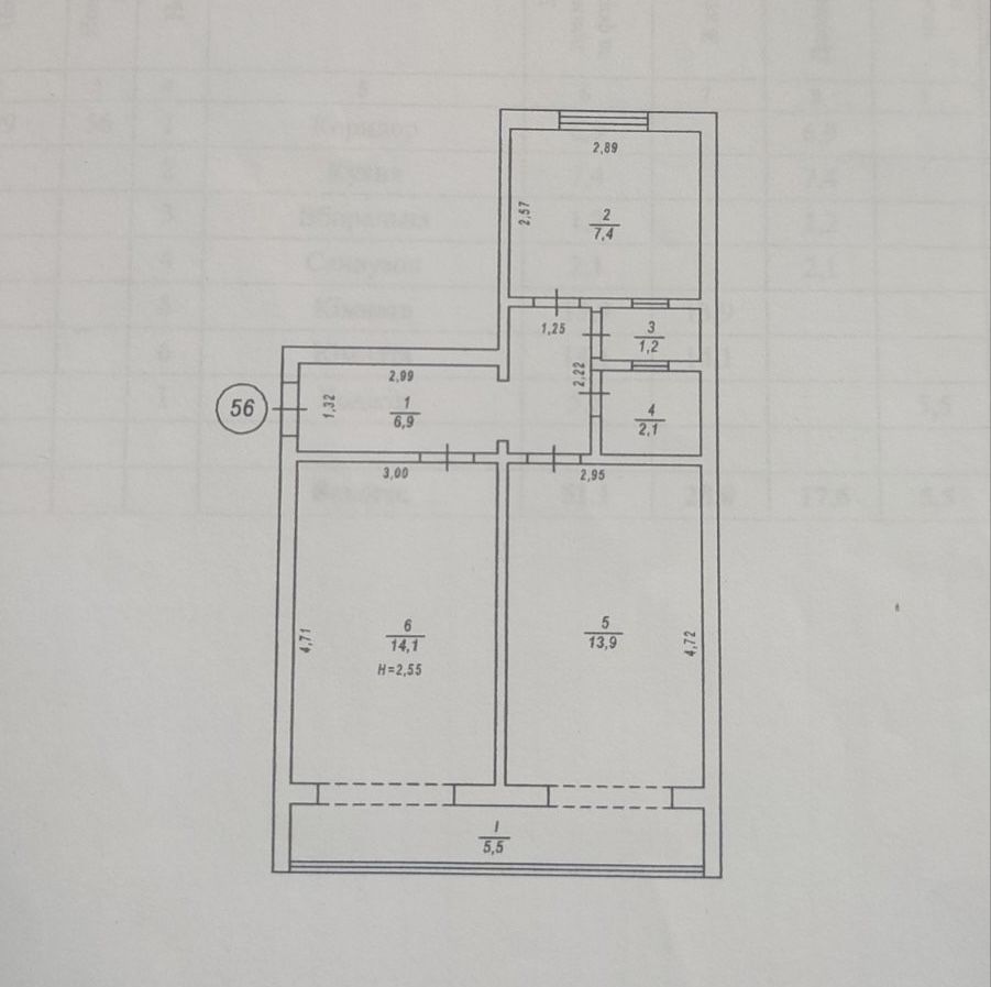 Без %. Продаж 2к. квартири вул. Шулявська, метро КПІ