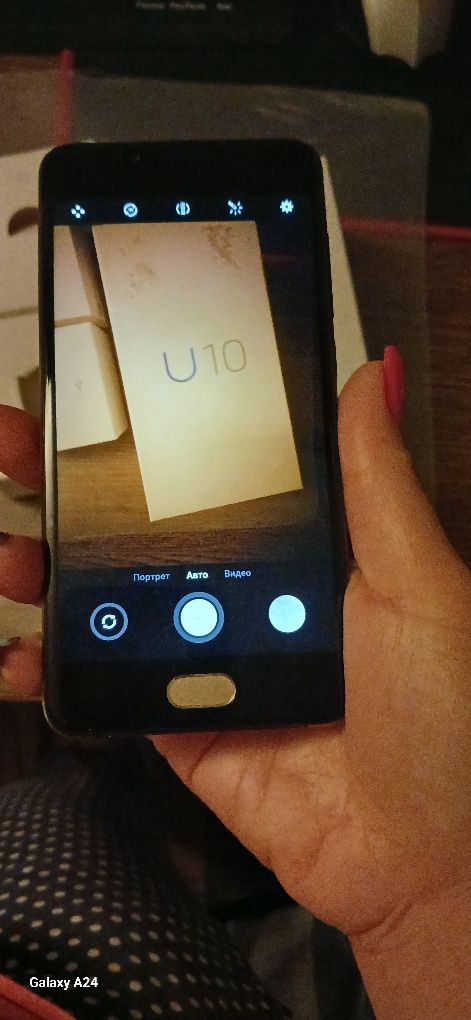 Продам мейзу U10