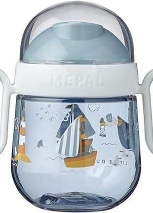 Чашка поїлка-непроливайка Mepal Mio 200 мл