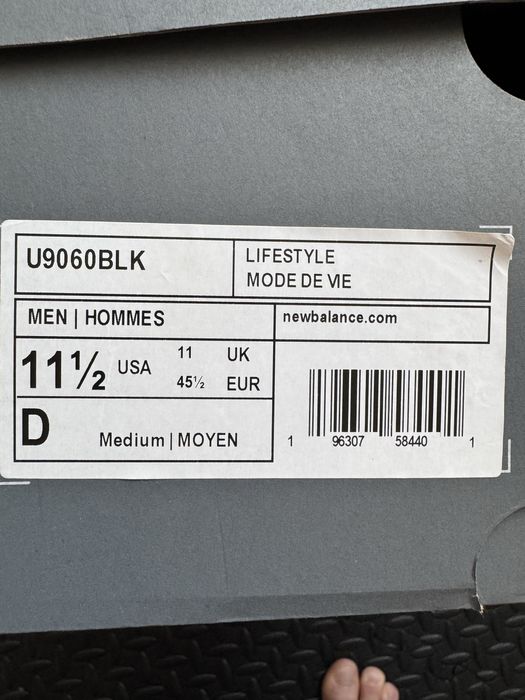 Кроссовки унисекс New Balance 9060 Grey U9060Blk