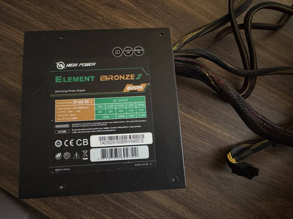 Блок живлення Element Bronze 2