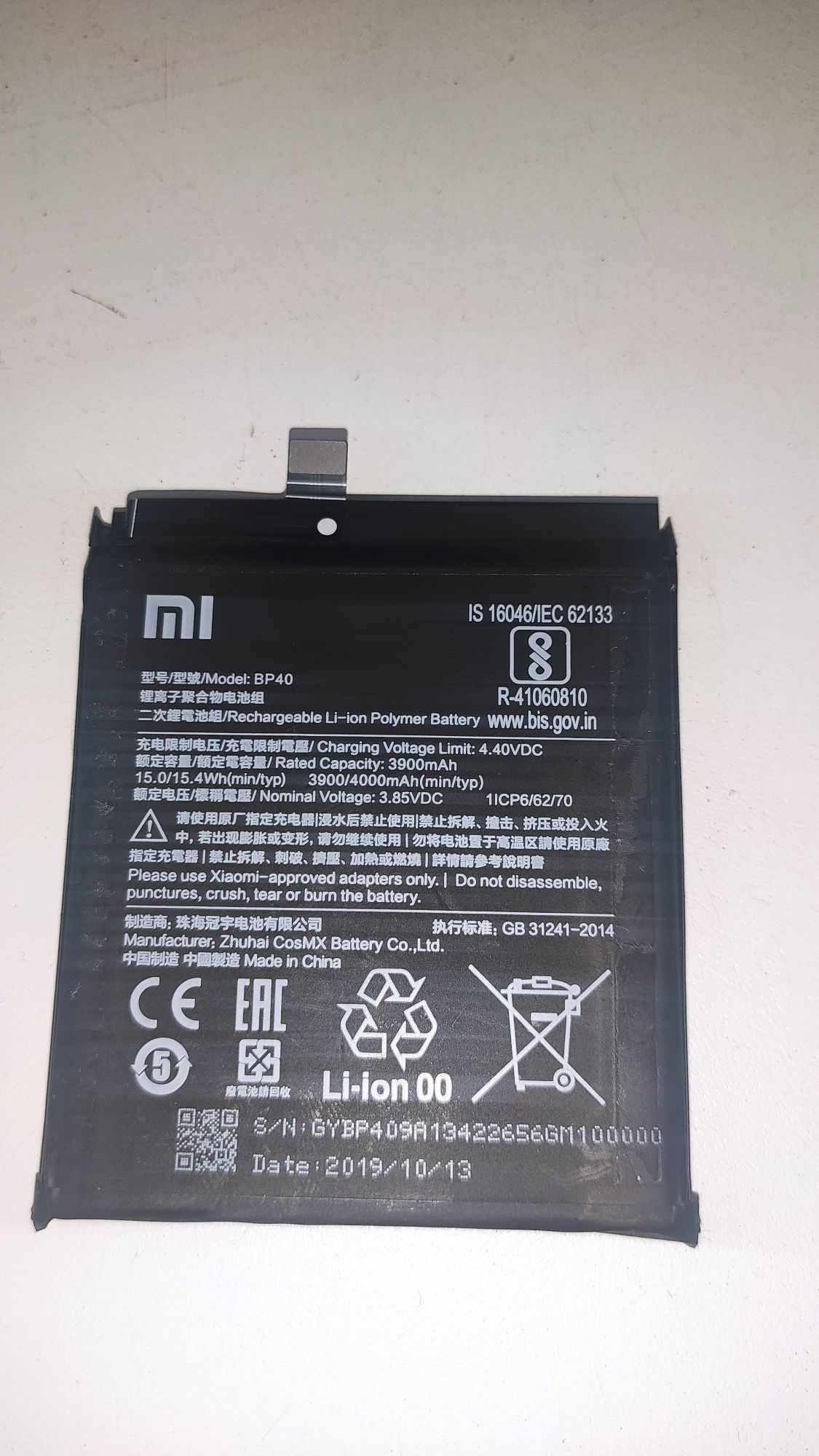 Оригинальная батарея xiaomi mi 9t pro