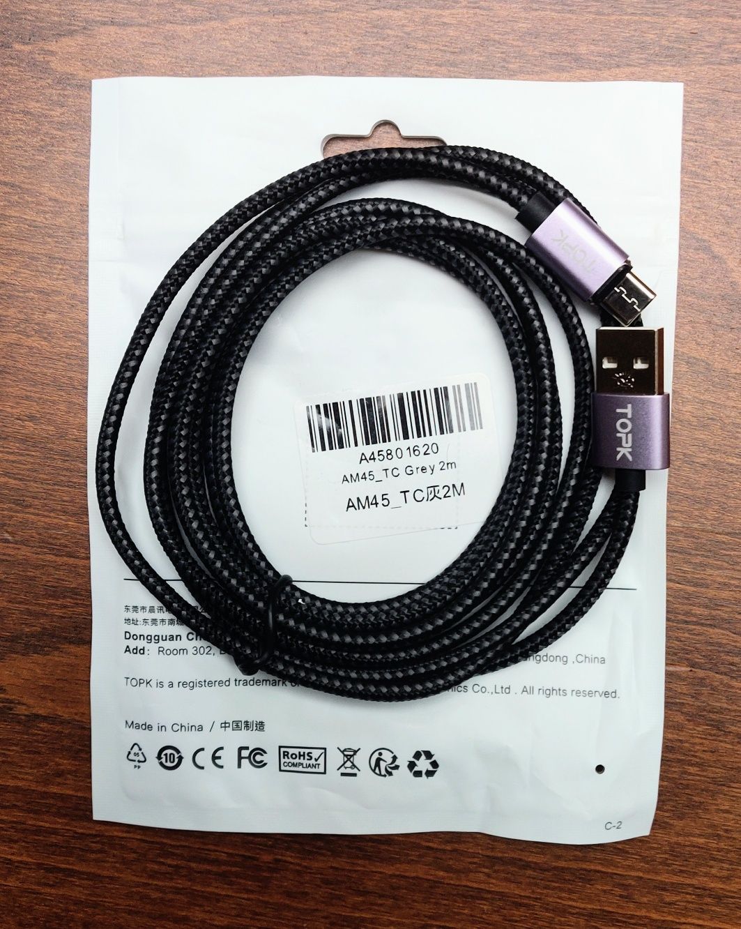 Kabel magnetyczny TOPK 3A USB-C usb c magnetyczny 2m pleciony NOWY
