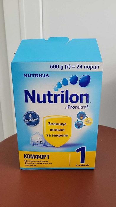 Суміш суха молочна NAN