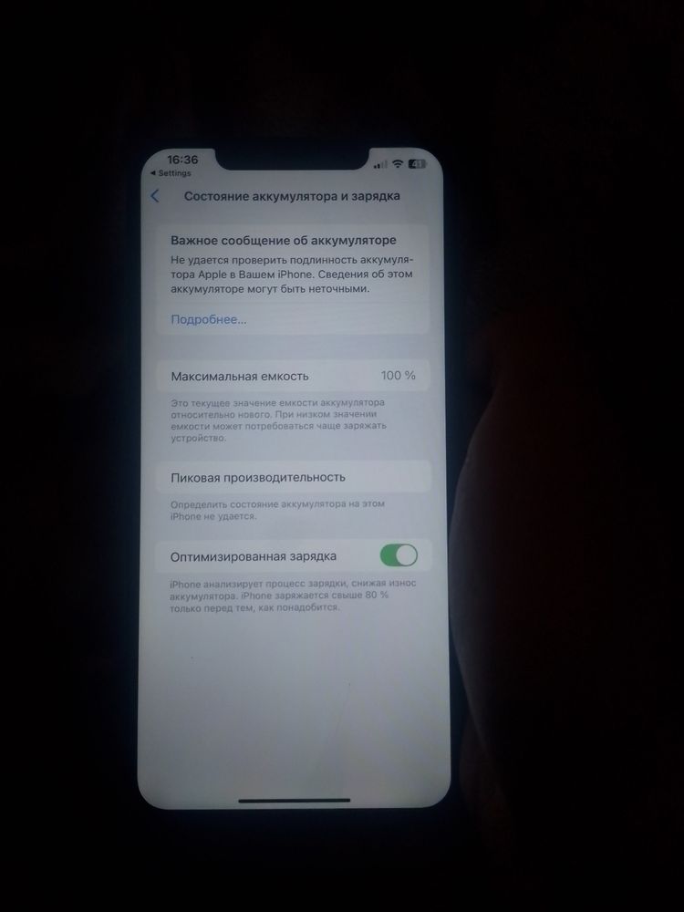 iPhone XS Max Neverlock
