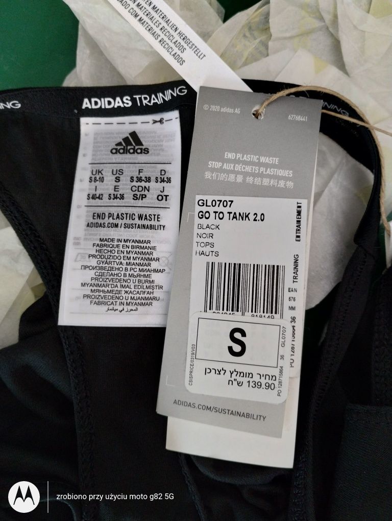 Koszulka sportowa adidas S