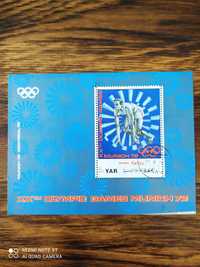 Znaczek pocztowy 1971 JEMENMiasto olimpijskie sport w epoce nowożytnej
