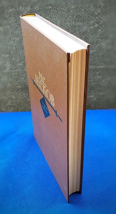 Николай Лесков книга рассказы повести литература