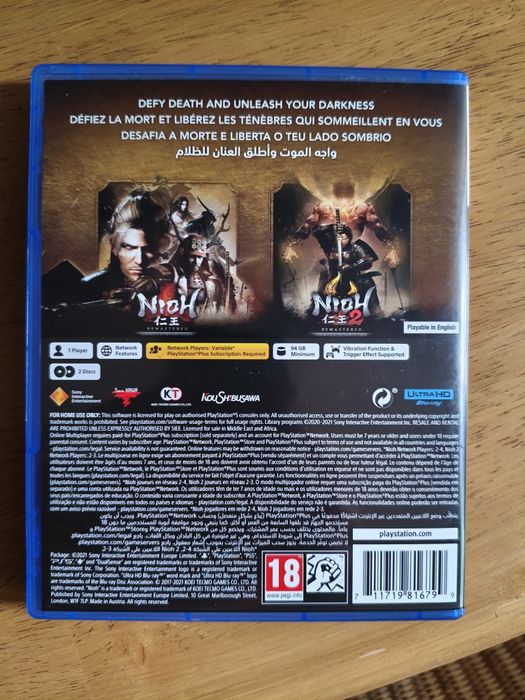 Nioh 1 + 2 Collection REMASTER jak nowa PS5 PLAYSTATION