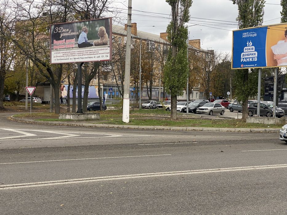 Фасадне приміщення 193 м.кв