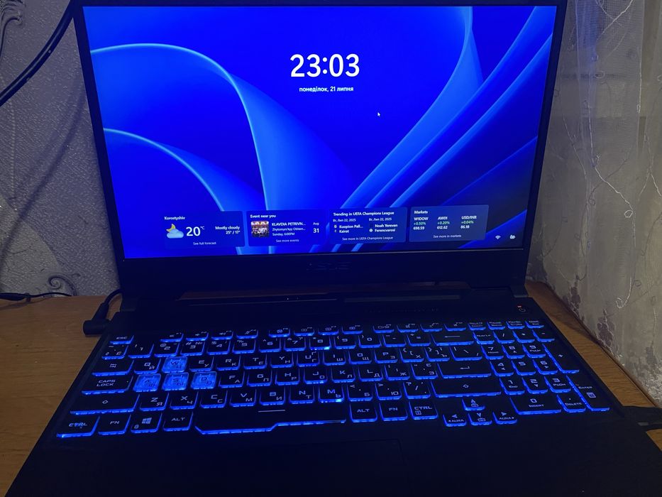 Asus TUF Gaming F15 срочно
