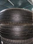 245/45 R18 Оптом и Розница!