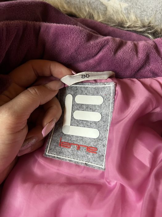 Дитячий зимовий комбінезон Lenne