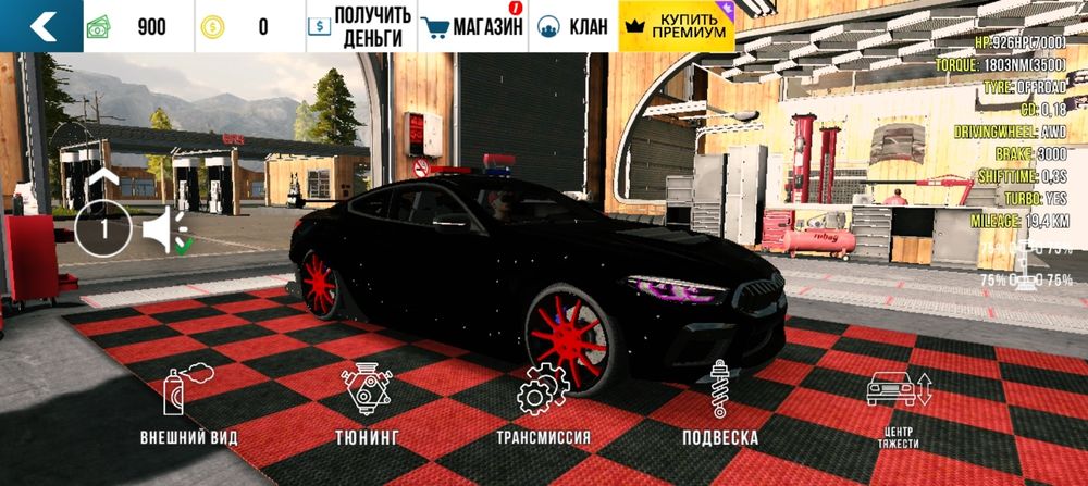 Продам аккаунт в кар паркинг есть ещо куча машин