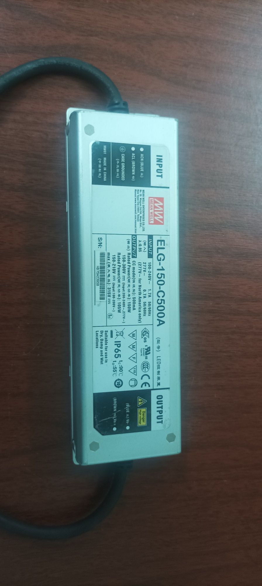 Драйвер Mean Well ELG-150-C500A