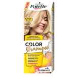 Palette  szampon koloryzujący do włosów 320 (12-0) Rozjaśniacz