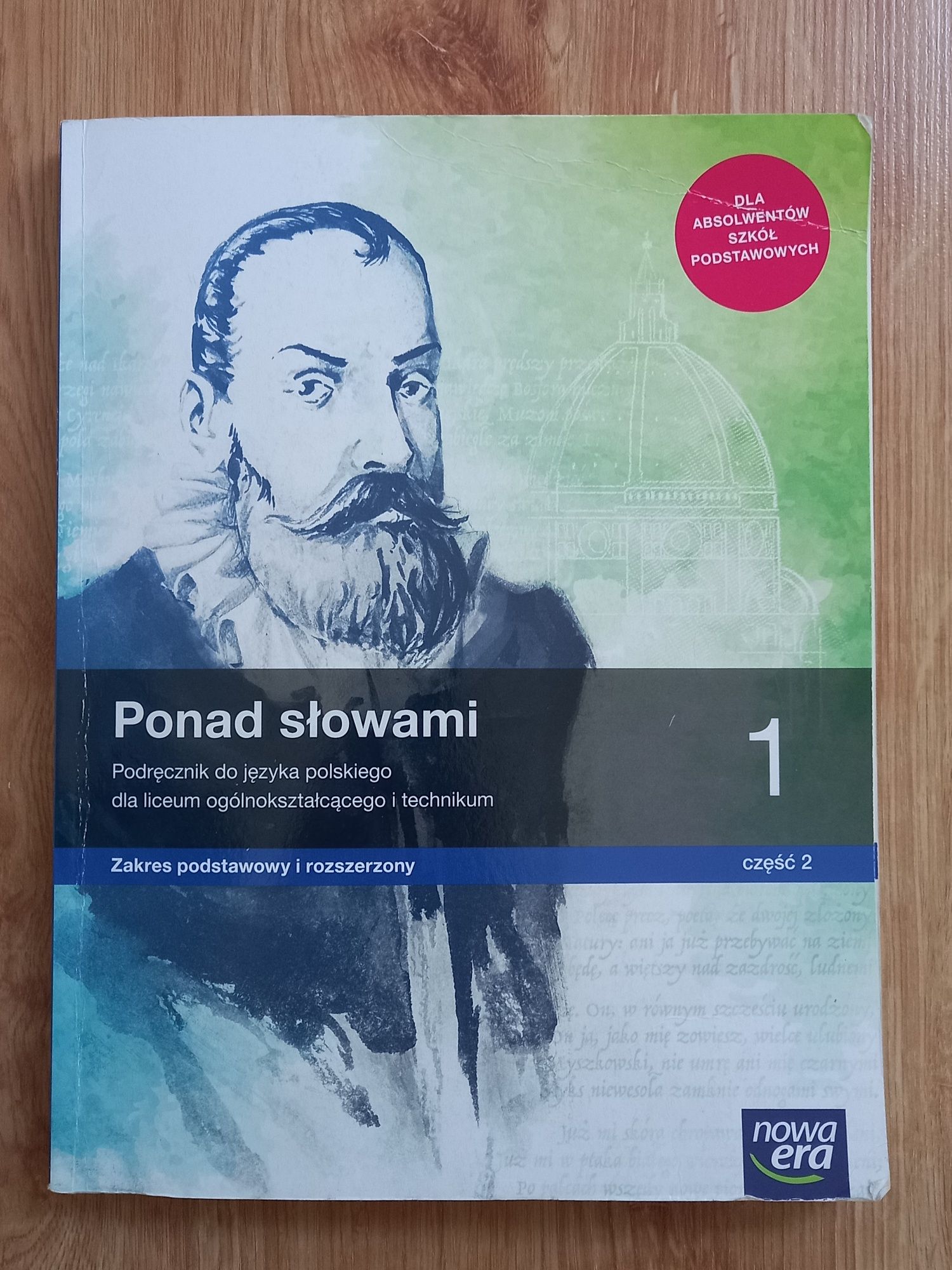 Podręcznik do j. Polskiego, Ponad słowami 1 część 2, zakres podstawowy