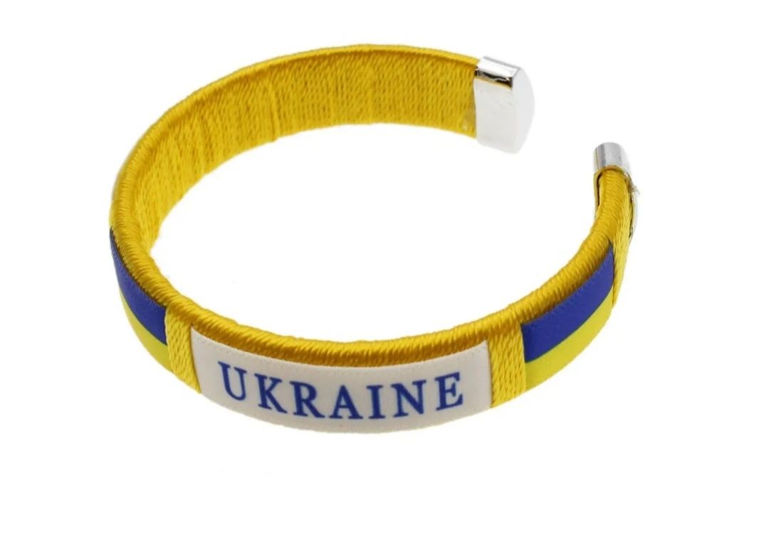 Патриотический браслет Украина