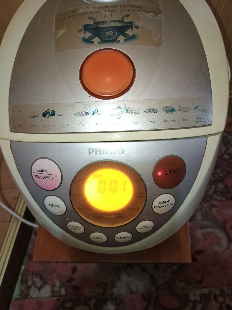 Мультиварка Philips