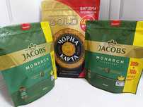 Від 1 пачки_Розчинна кава Якобс \\\\\ Jacobs ambassador //чорна карта
