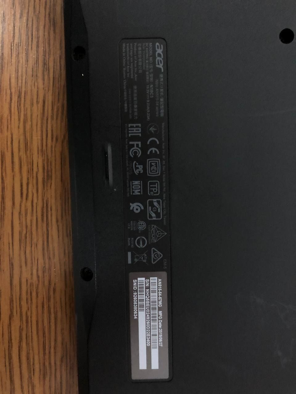 Acer Nitro 5 GTX1660TI(6gb) ноутбук ігровий