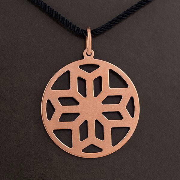 Оберег славянский медный ручной работы ЗВЕЗДА ЛАДЫ-БОГОРОДИЦЫ.