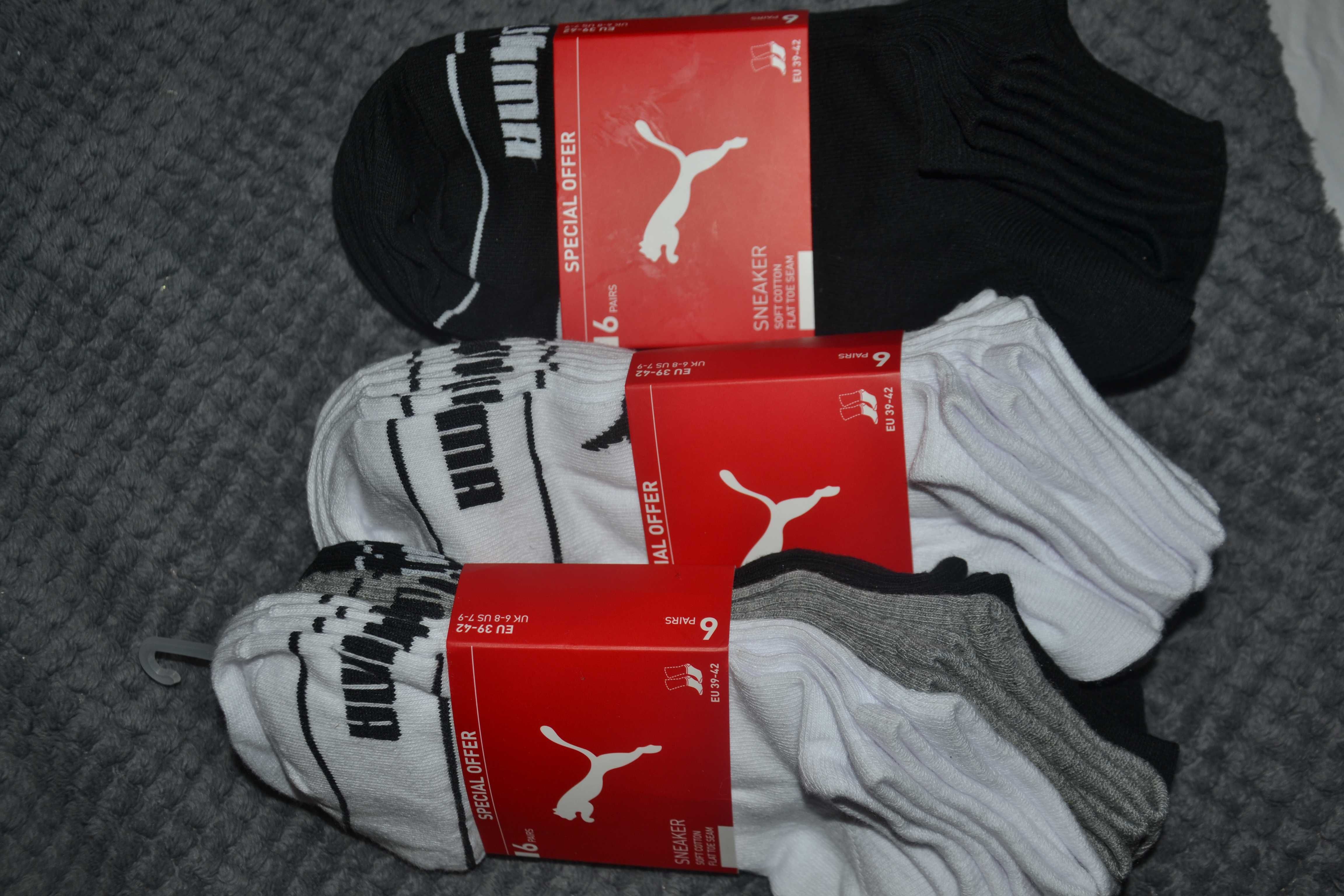 Оригінальні чоловічі шкарпетки Puma короткі носки комплект