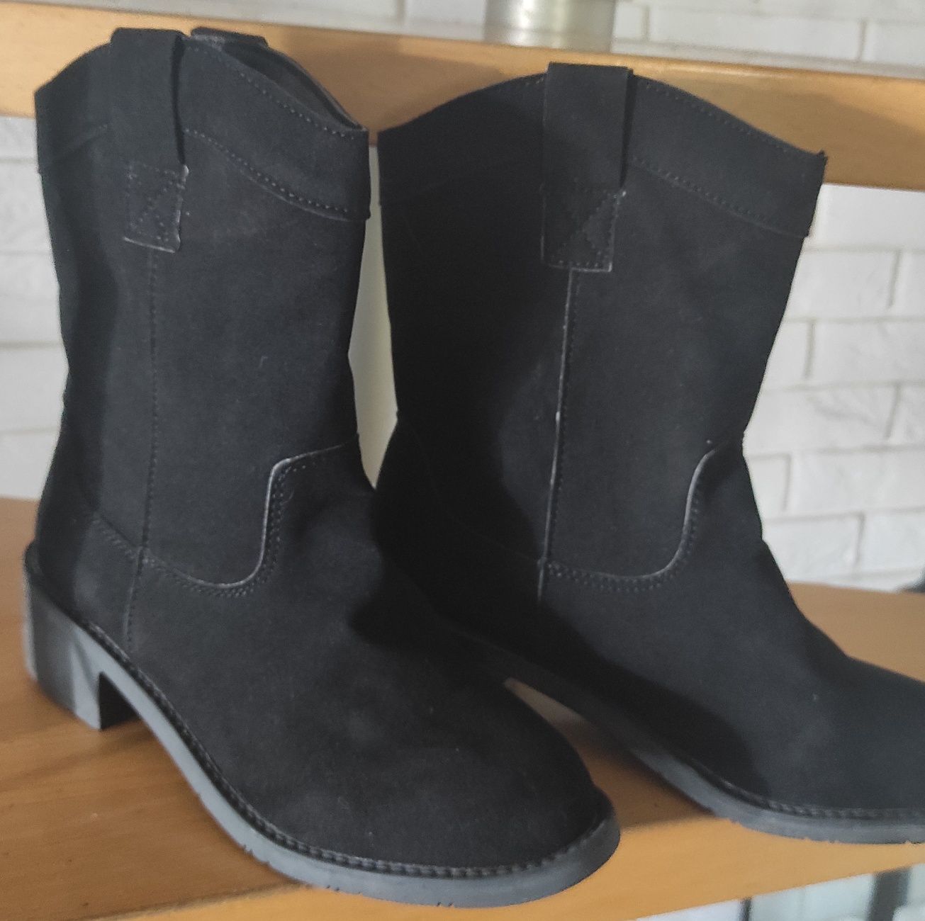 Buty nowe  rozmiar 37