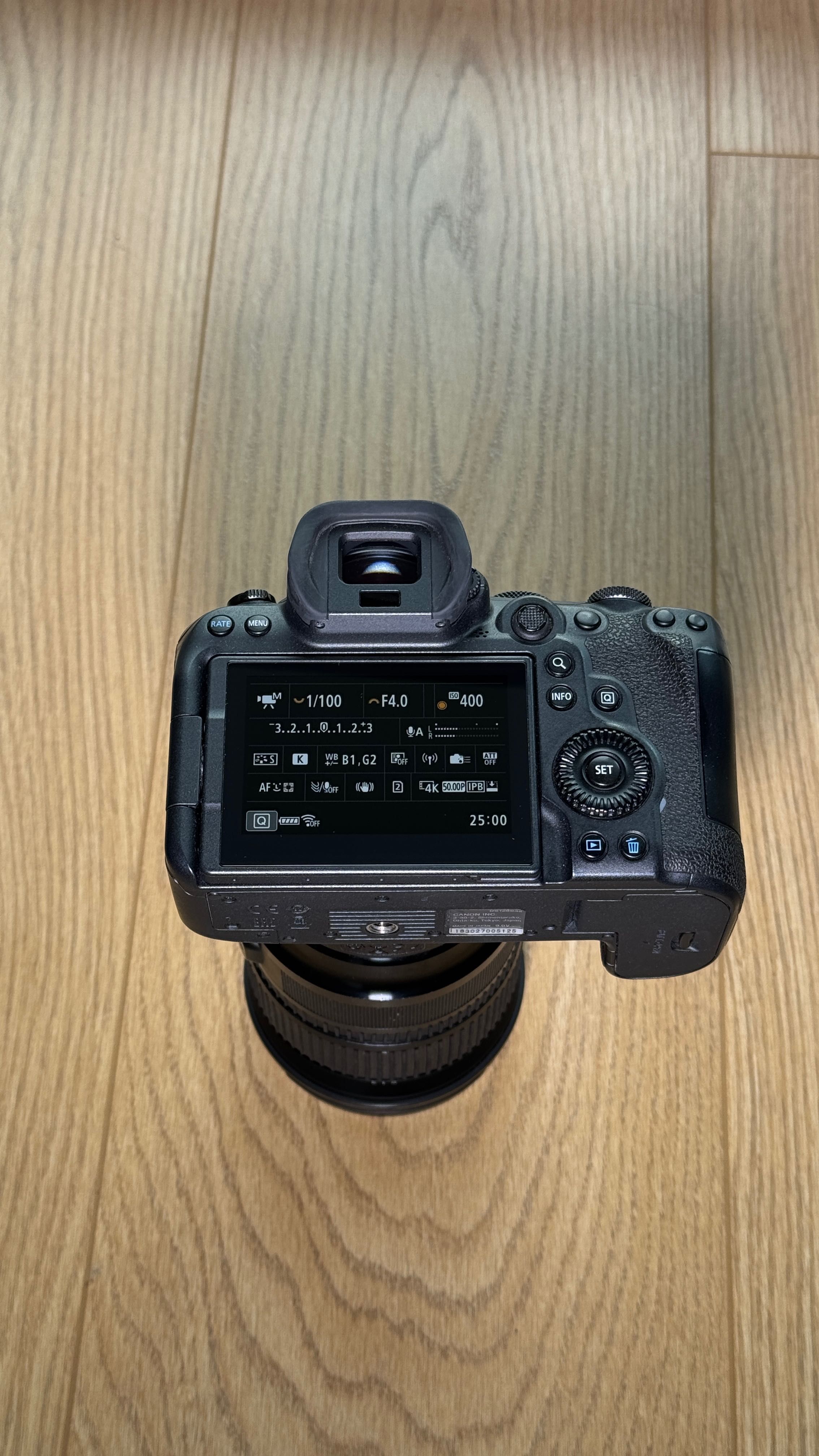 Canon R6 + Sigma 24-105 f4.0 + Adapter Canon RF-EF
