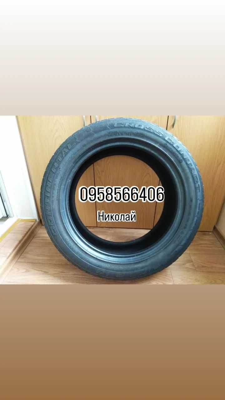 Продам легковые летние б/у шины Continental 225/55 R 18 98 V