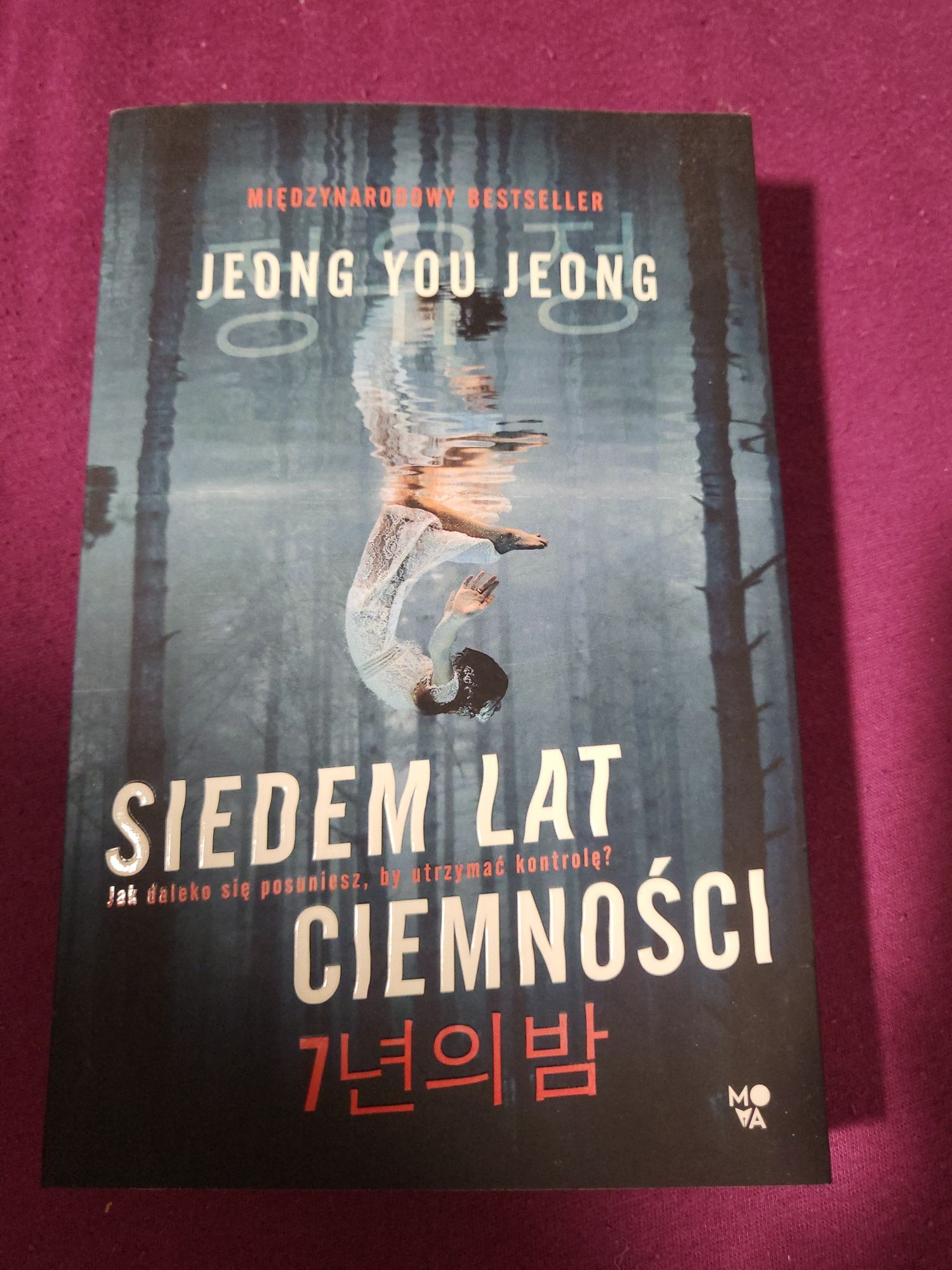 Jeong you Jeong, Siedem lat ciemności.  Nowa
