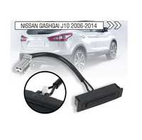 Botão interruptor abrir mala Nissan Qashqai j10 2006 a 2014 Novo
