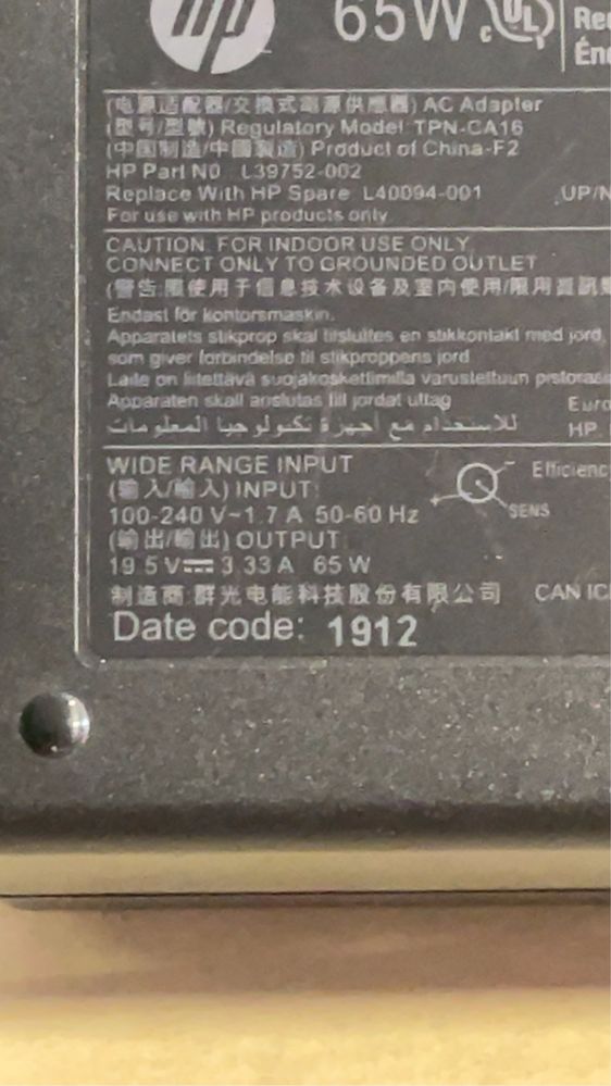 Carregador portatil HP 65W