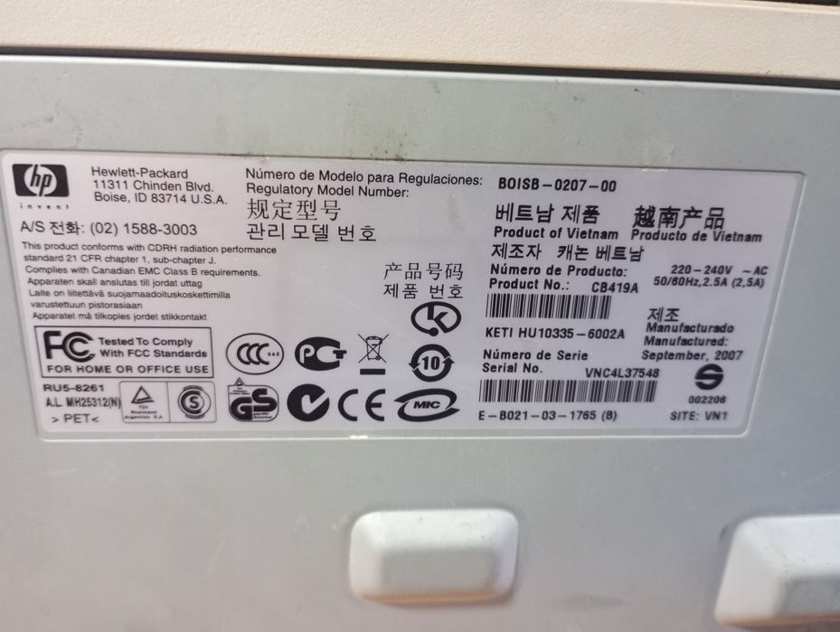 Продам принтер в робочому стані