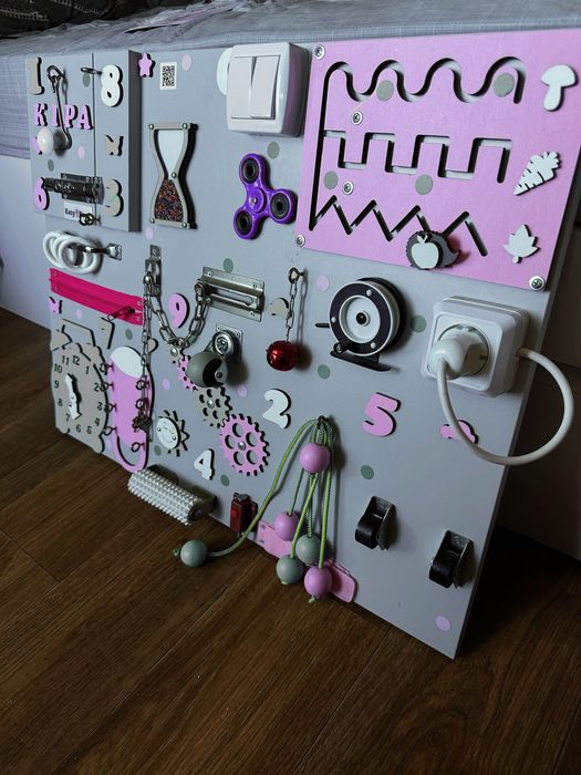 Бізіборд ішрашка