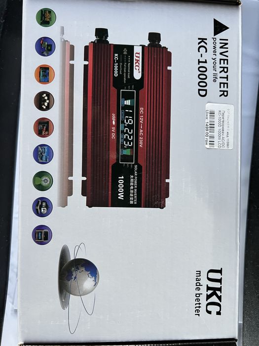 Продам преобразователь