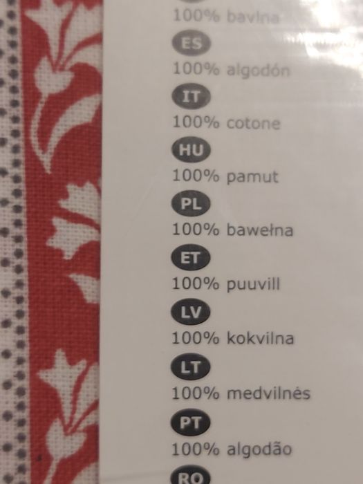 Nowa pościel IKEA 150x200