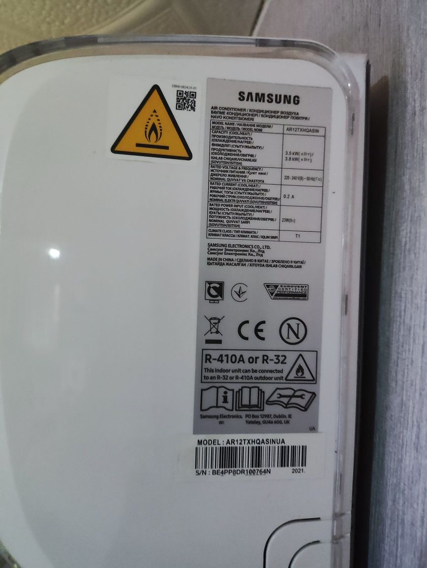 Продам кондиционер ( сплит система) 12 Samsung AR12TXHQASINUA
