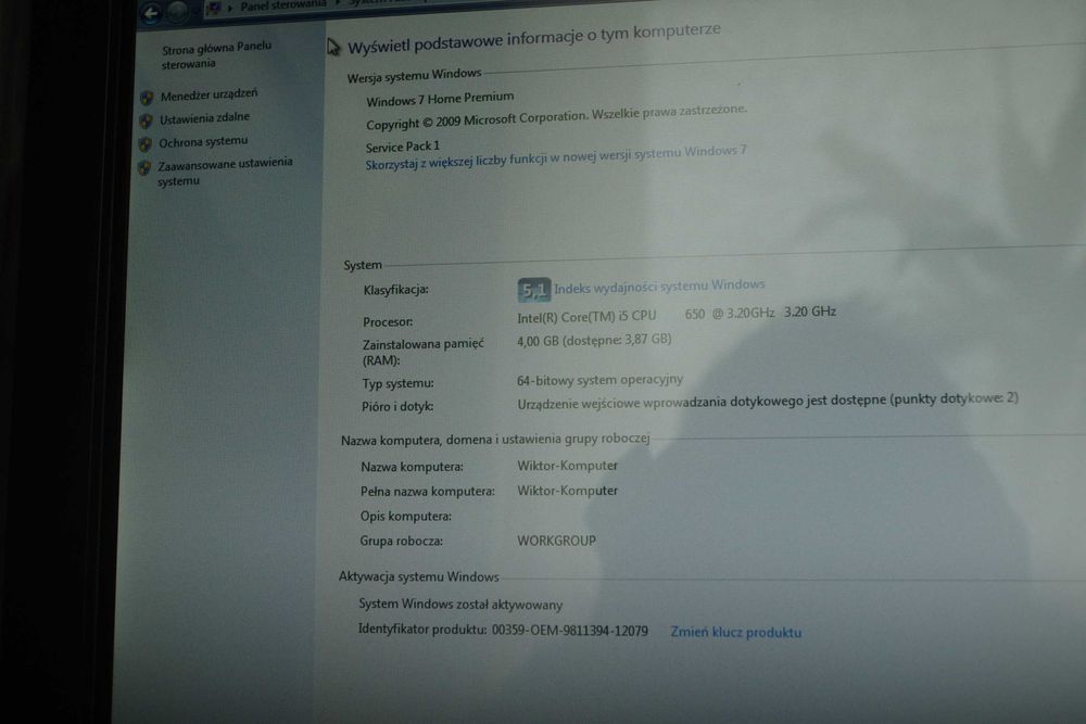 Komputer MSI all in one PC 24 dotykowy