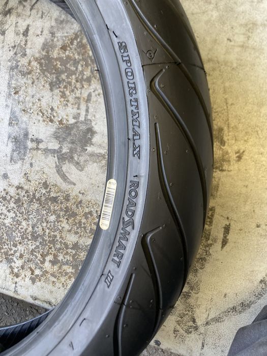 120/70/17 - Dunlop SportMax RoadSmart 2 (NOVO)