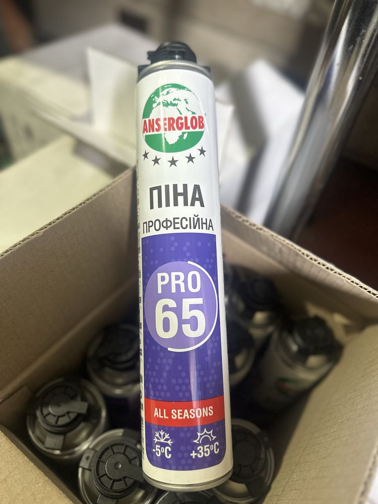 Піна монтажна!Плівка!
