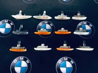 БМВ Е39,Е46, Поворотник в крило, білий,оранжевий, Автозапчастини BMW
