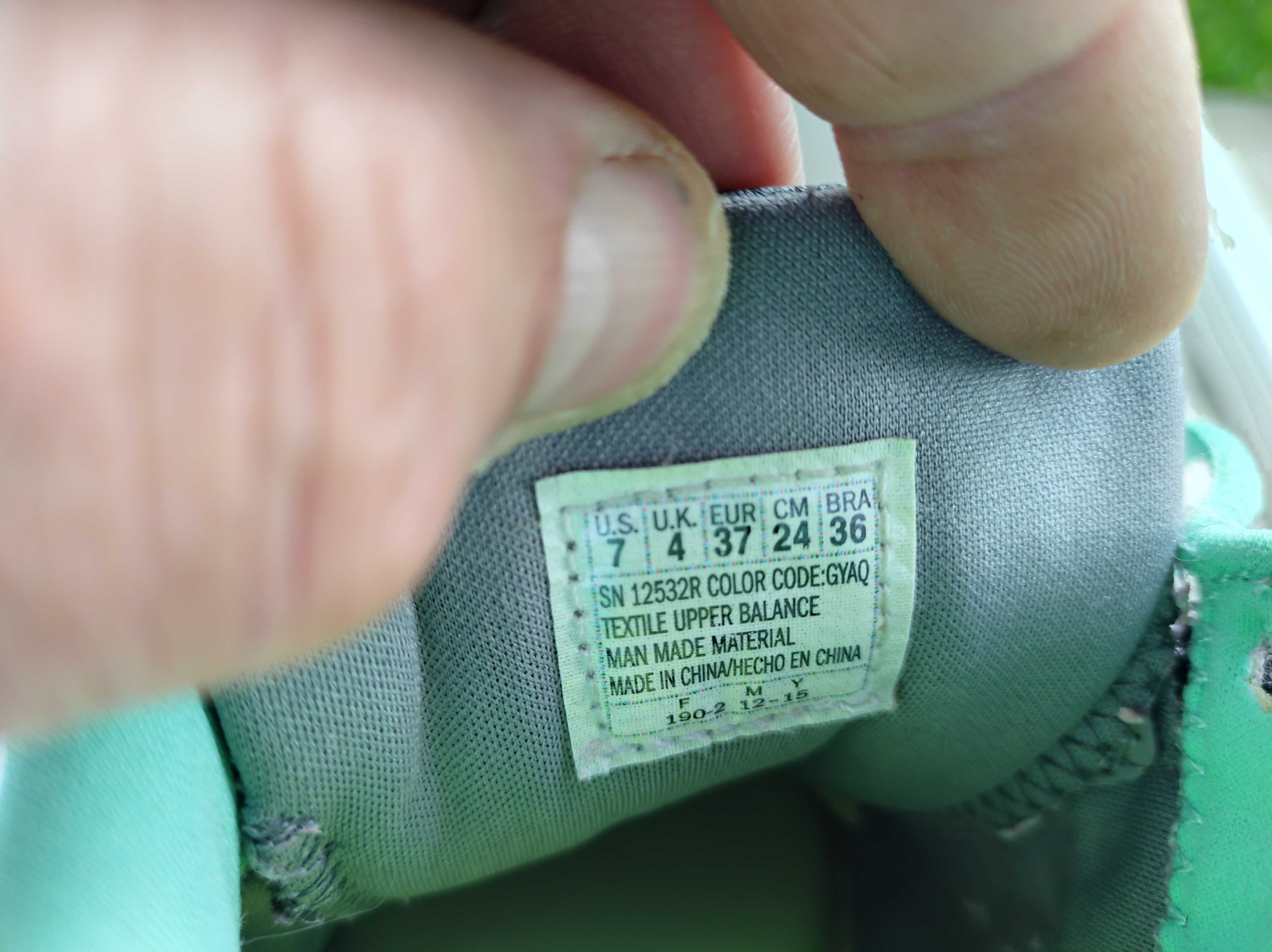 Кроссовки текстильние Skechers Air-cooled Lite-weight р.37